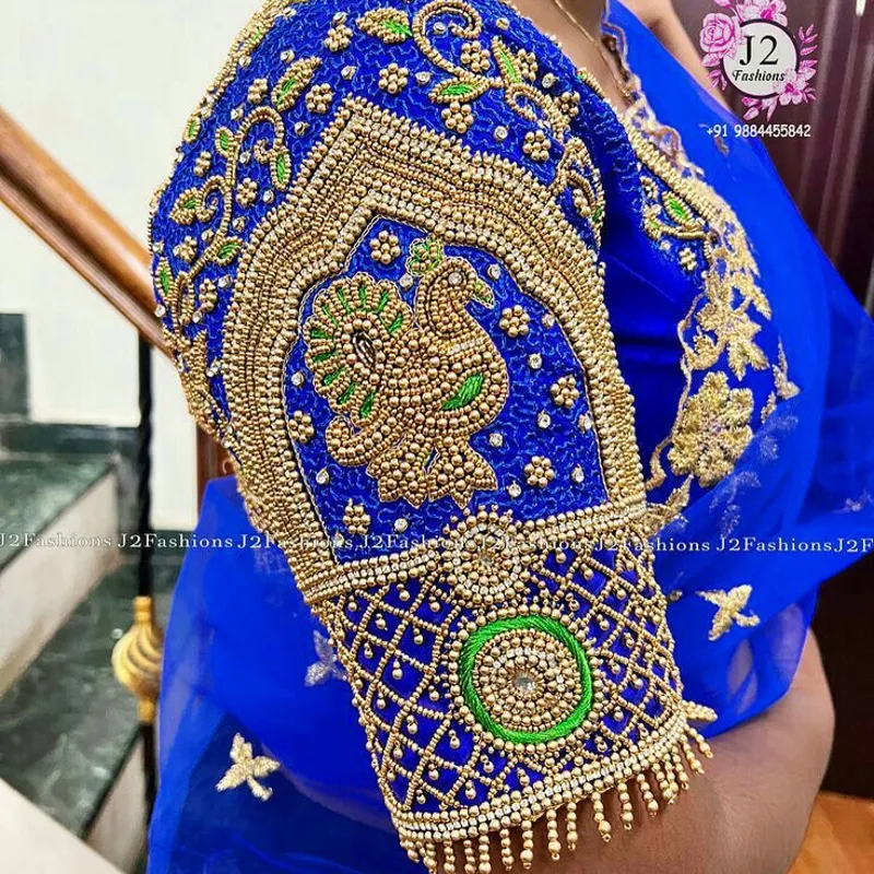 Bridal Heavy Aari Design